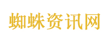 男子确诊胃癌后妻子胃里也发现癌变